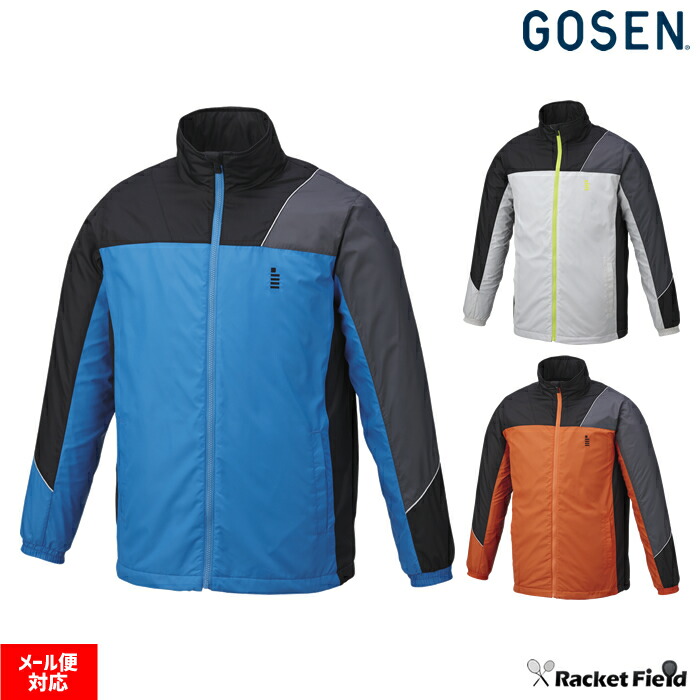 楽天市場】ヨネックス 裏地付ウィンドウォーマーシャツ＆パンツ上下