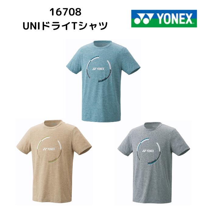 楽天市場】ヨネックス YONEX テニスウェア ユニセックス ドライT