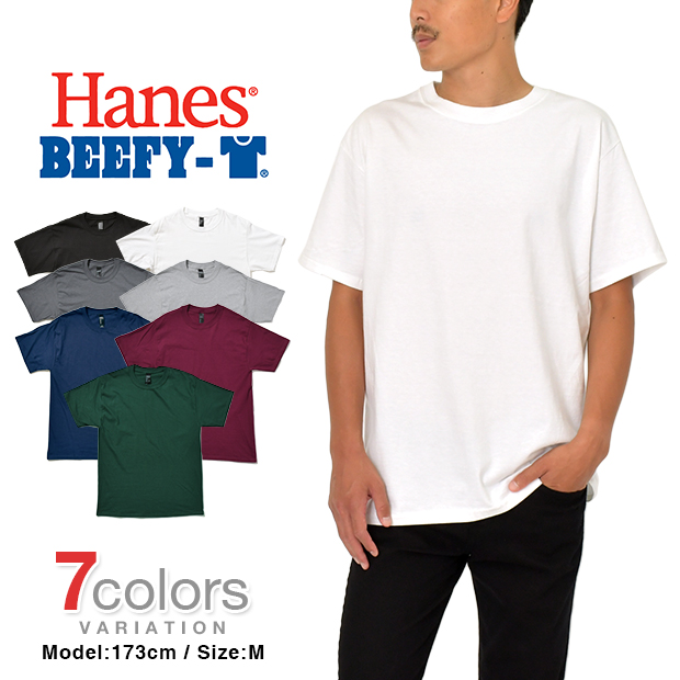 楽天市場】ヘインズ ロンT Tシャツ 長袖 ビーフィー HANES BEEFY T 