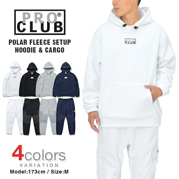 楽天市場】プロクラブ ベロア セットアップ PRO CLUB VELOUR SET UP