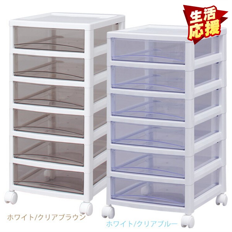 まう★送料無料★オーダー5段書類棚 まう様専用☆送料無料☆オーダー5段書類棚