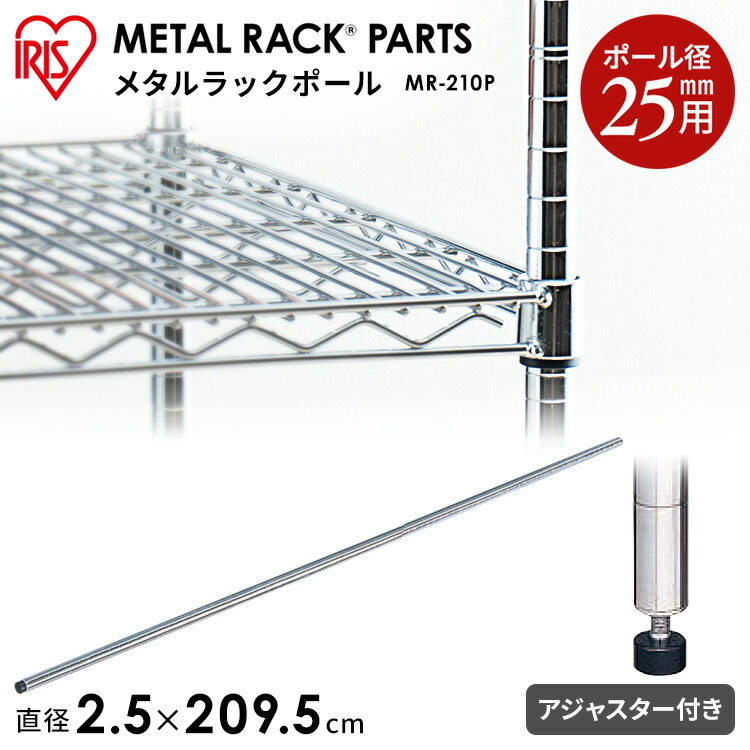 【新品未使用】メタルボールモカ フラット10 #ブラック メタルボールモカ フラット10↑
