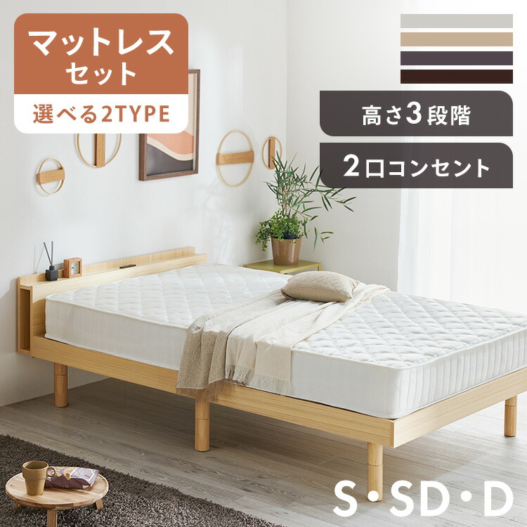 事務室やバス発着場で放射能！高耐荷重続きもの