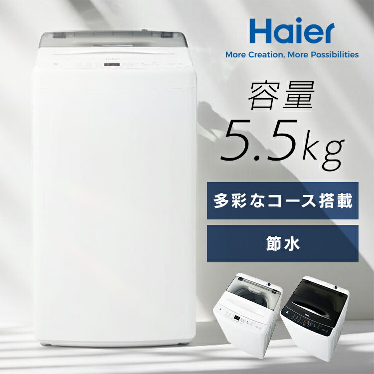 執務室やバス発着場で放射能！高耐荷重続きもの