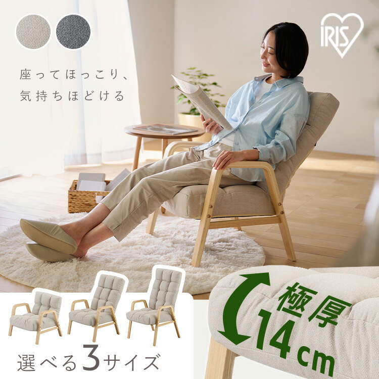 事務室やバス発着場で放射能！高耐荷重続きもの