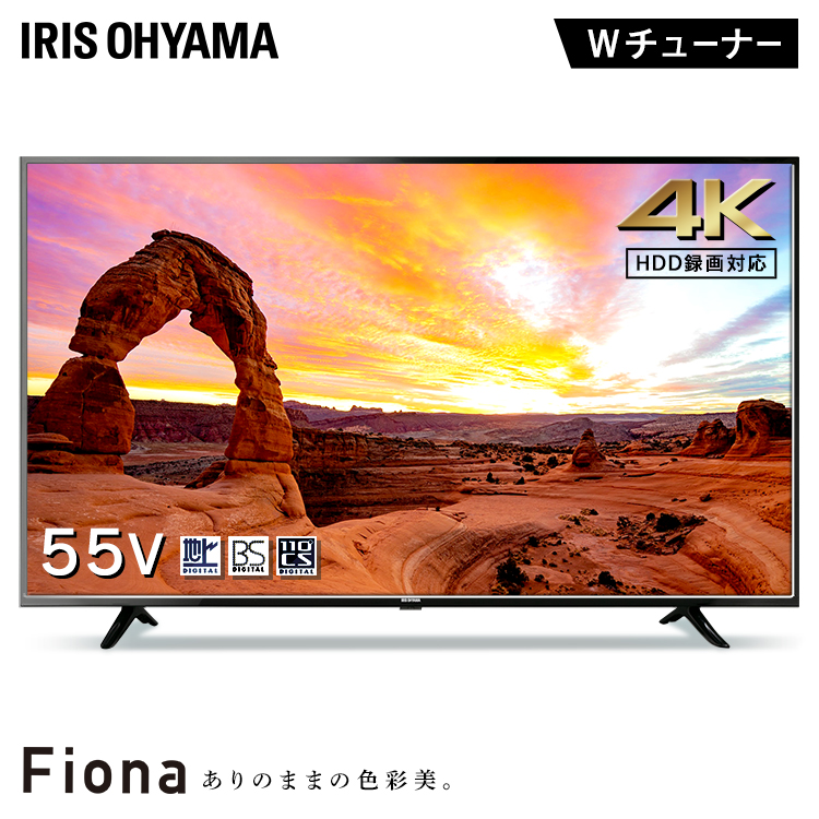 テレビの IRIS OHYAMA/アイリスオーヤマ 573871 4Kチューナー内蔵液晶