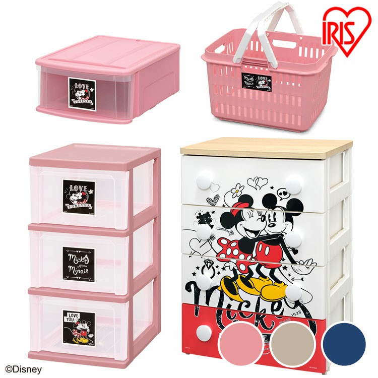 19年保管揃送料無料 ディズニー Disney ミッキー ミニー くまのプーさん ドナルドダック 収納 たんす 衣装櫃 バスケットボール チェスト 抽出 配す棚 お召しもの 洟たれ 子供部屋 アイリスオーヤマ Maavalanindiatravels Com