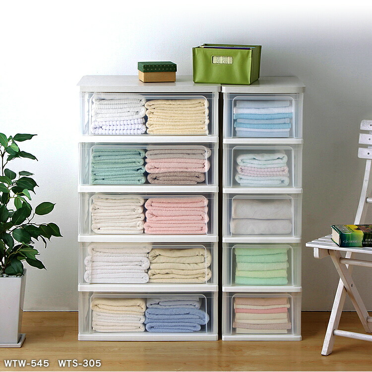 drawers with change table on top