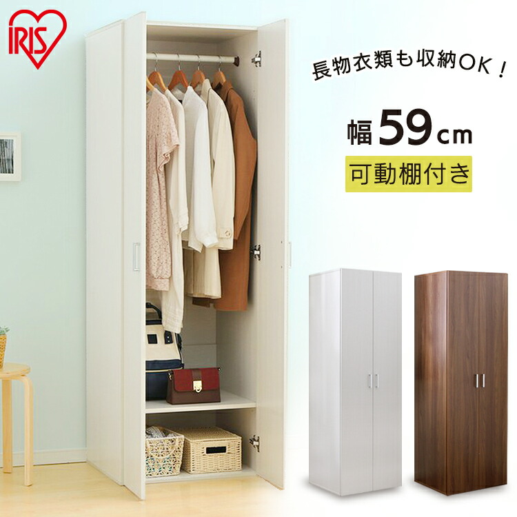 【私の部屋】アンティーク家具　ワードローブ　洋服ダンス 楽天市場】送料無料 新品 アンティーク調 ワードローブ W約114×D