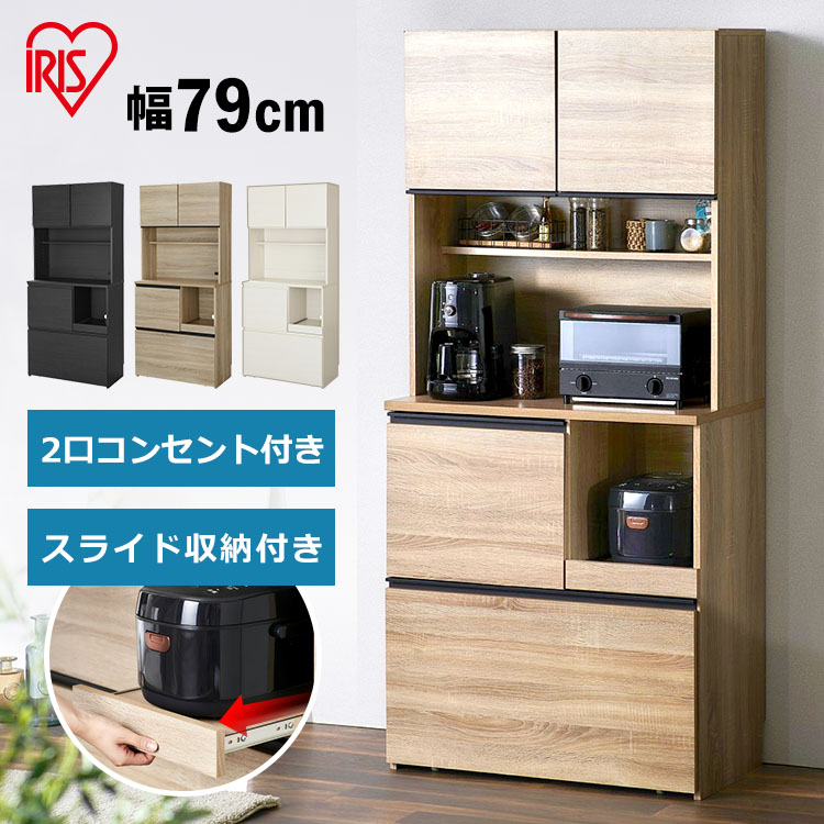 楽天市場】伸縮パイプ棚 1段 60〜90cm TS1-90L棚 キッチン 収納 台所 kitchen 田窪工業所 【D】 : Ｒａｃｋ Ｗｏｒｌｄ