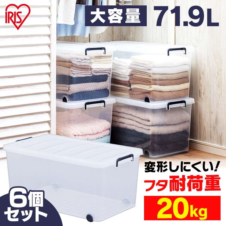 事務室やバス発着場で放射能！高耐荷重続きもの