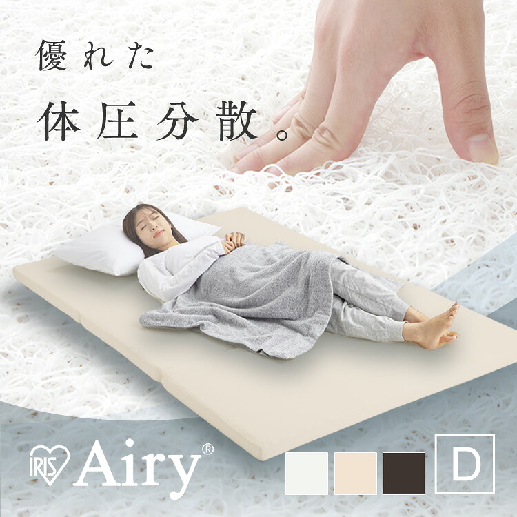 執務室やバス発着場で放射能！高耐荷重つづき物