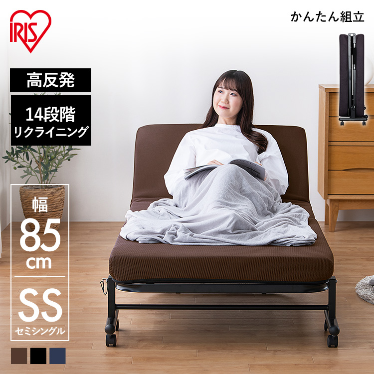 簡易ベッド・折りたたみベッド yms Amazon｜おりたたみベッド コンパクト 折りたたみ ベッド