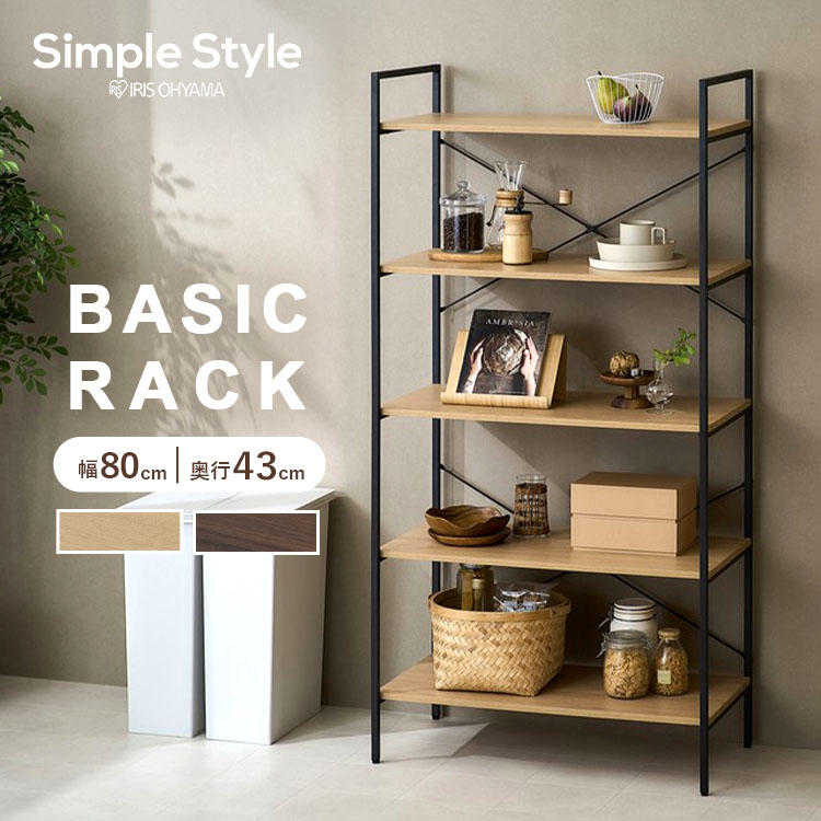 Woody Rack 4段式木製ラック 楽天市場】ラック 木製 木製ラック ウッディラック 4段 幅4 WOR-3312