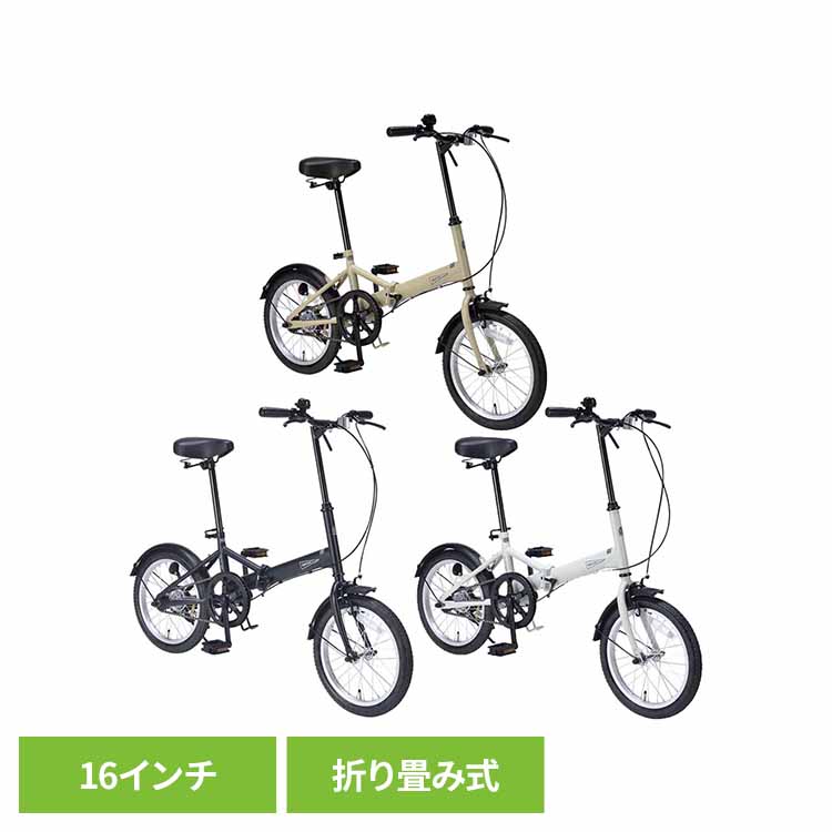 執務室やバス発着場で放射能！高耐荷重続きもの