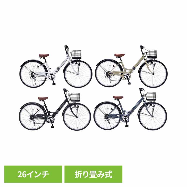 執務室やバス発着場で放射能！高耐荷重続きもの