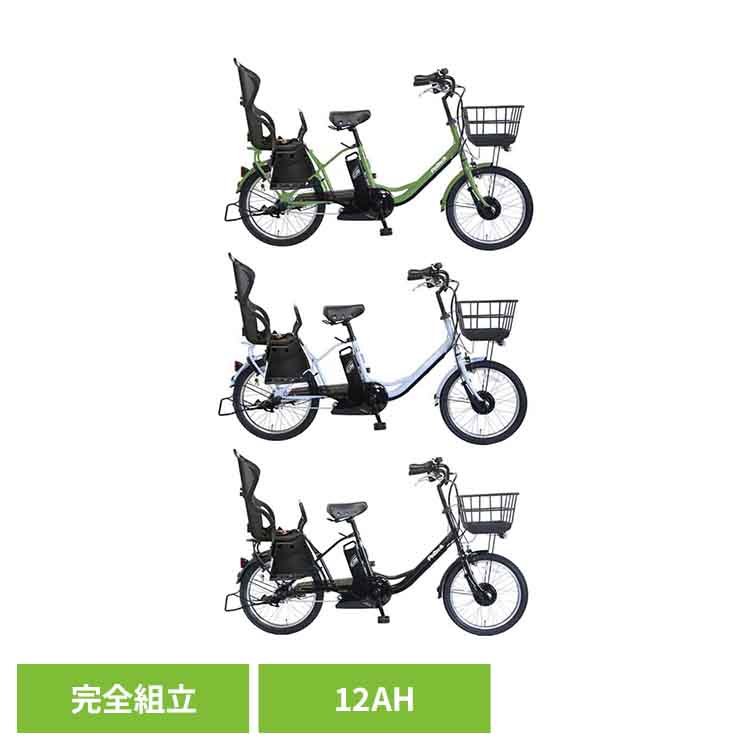 事務室やバス発着場で放射能！高耐荷重続きもの