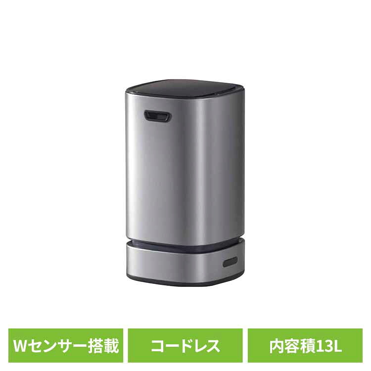 事務所やバス発着場で放射能！高耐荷重つづき物 ゴミ箱-インテリア・寝具・収納