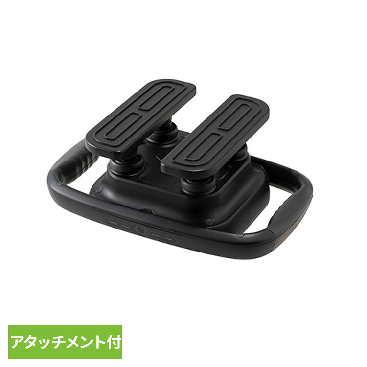振動マッサージャー カラダダン AX-HJ245アテックス ATEX TOR フットマッサージャー 腰マッサージ 振動器 管理医療機器 アテックスルルド 【B】|Rack World
