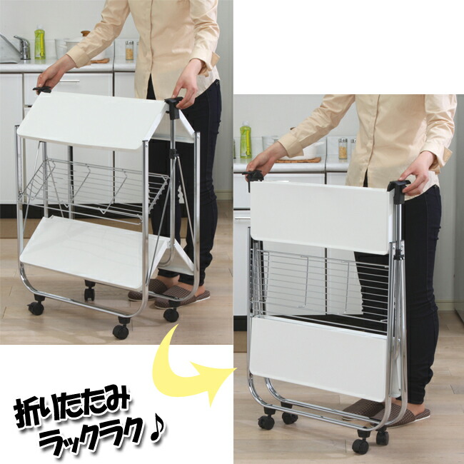 ほぼ全品ポイント5倍 6 9 19 00 6 10 23 59迄 折りたたみキッチンワゴン Cw 005 ホワイト ブラック ブラウンキッチンワゴン キャスター付き 折りたたみ ワゴン おしゃれ キッチン収納 収納棚 D 取寄せ品 B Clinicalaspalmeras Com