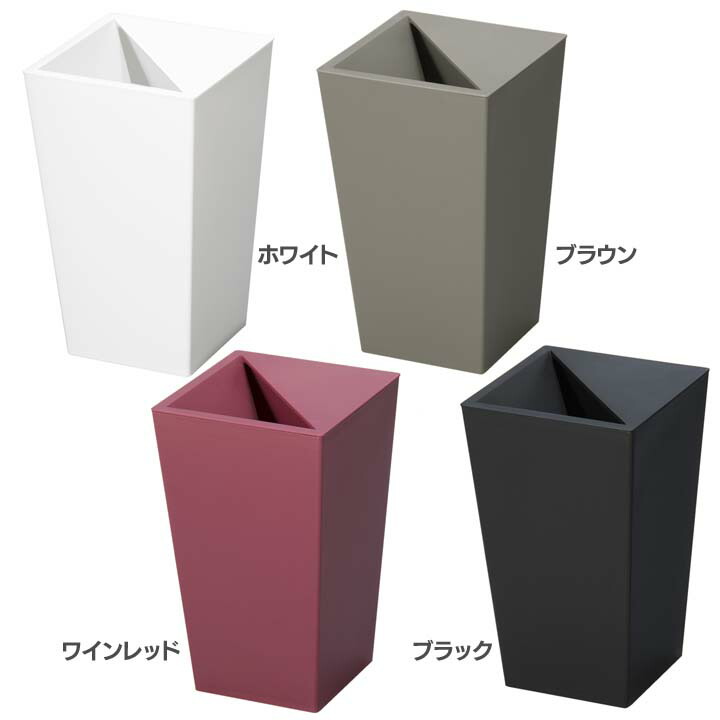 【激レア】カネゴン ダストボックス 楽天市場】ゴミ箱 おしゃれ ユニード カクス S36ダストボックス