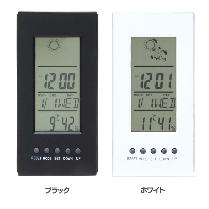 楽天市場 ミニ置時計 デジタル 多機能付き 置き時計 デジタル 実用性 おしゃれ オシャレ 実用的 機能的 シンプル 四角 湿度計 温度計 カレンダー付き アラーム クロック 天気表示 不二貿易 ブラック ホワイト D アイリスプラザ 楽天市場店