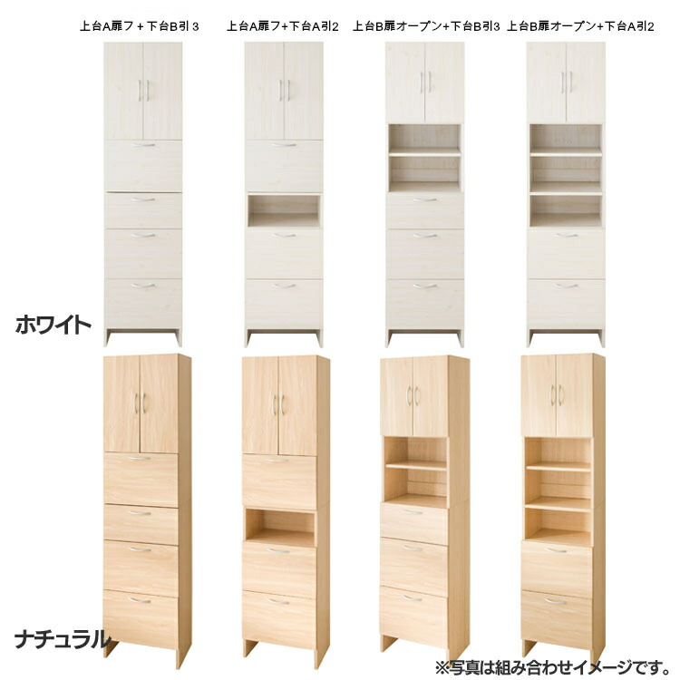楽天市場】伸縮パイプ棚 1段 60〜90cm TS1-90L棚 キッチン 収納 台所 kitchen 田窪工業所 【D】 : Ｒａｃｋ Ｗｏｒｌｄ