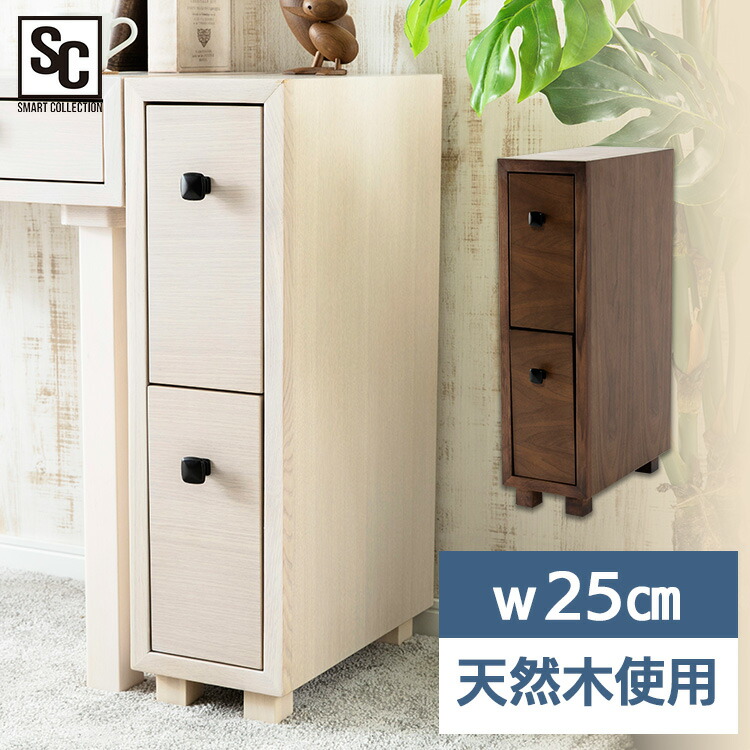 押忍番長 ドレッサー 木製 小物入れ ミラー チェスト 押忍番長 ドレッサー 木製 小物入れ ミラー チェスト □在庫限り