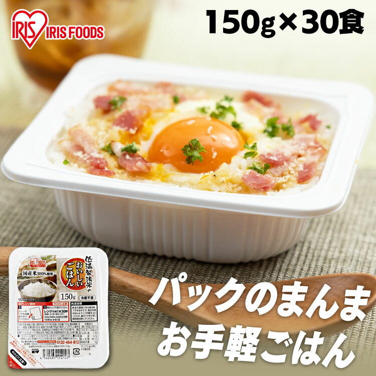 アカモンガラの剥製