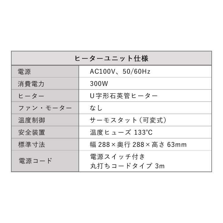 絶対一番安い こたつ 楕円ロータイプ IKT-OA0850LBR ライトブラウン送料無料 楕円 ロータイプ コタツ 炬燵 楕円形 家庭用 リビング  テーブル カジュアル 木目調 コンパクト アイリスオーヤマ あす楽 pacific.com.co