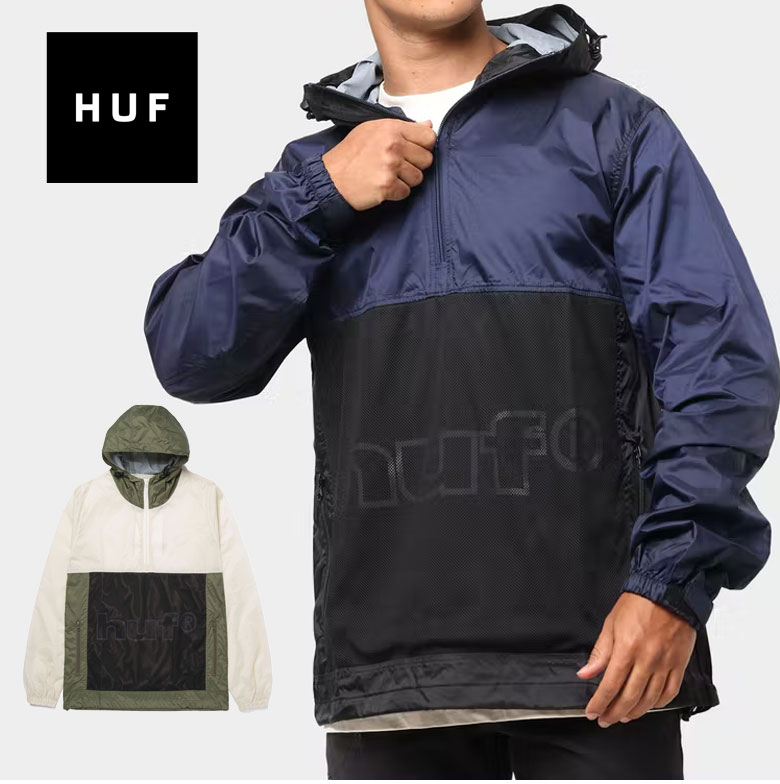 楽天市場】ハフ HUF COYOTE TRAIL ANORAK JACKET アノラック