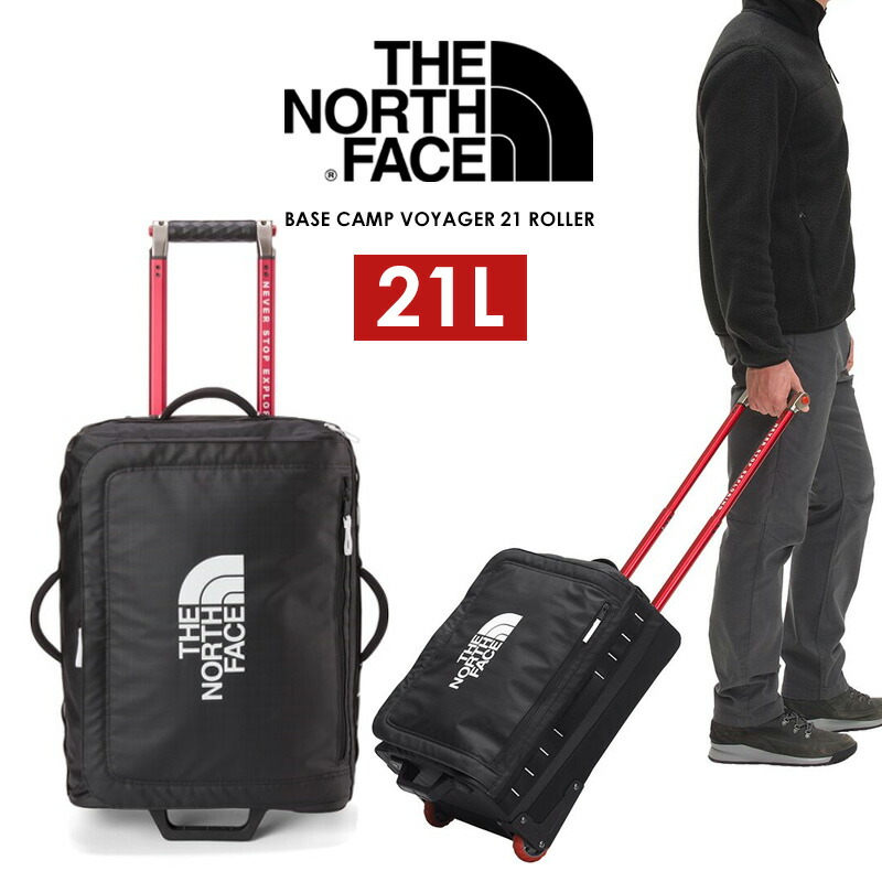 【楽天市場】数量限定 ザ ノース フェイス キャリーバッグ キャリーケース THE NORTH FACE BASE CAMP VOYAGER