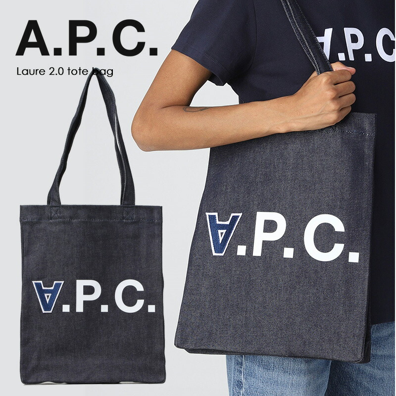 A.P.C. TOTE NINON アーペーセー　 フェイクレザートートバッグ セール 5%OFF】APC A.P.C. トートバッグ cabas nino small