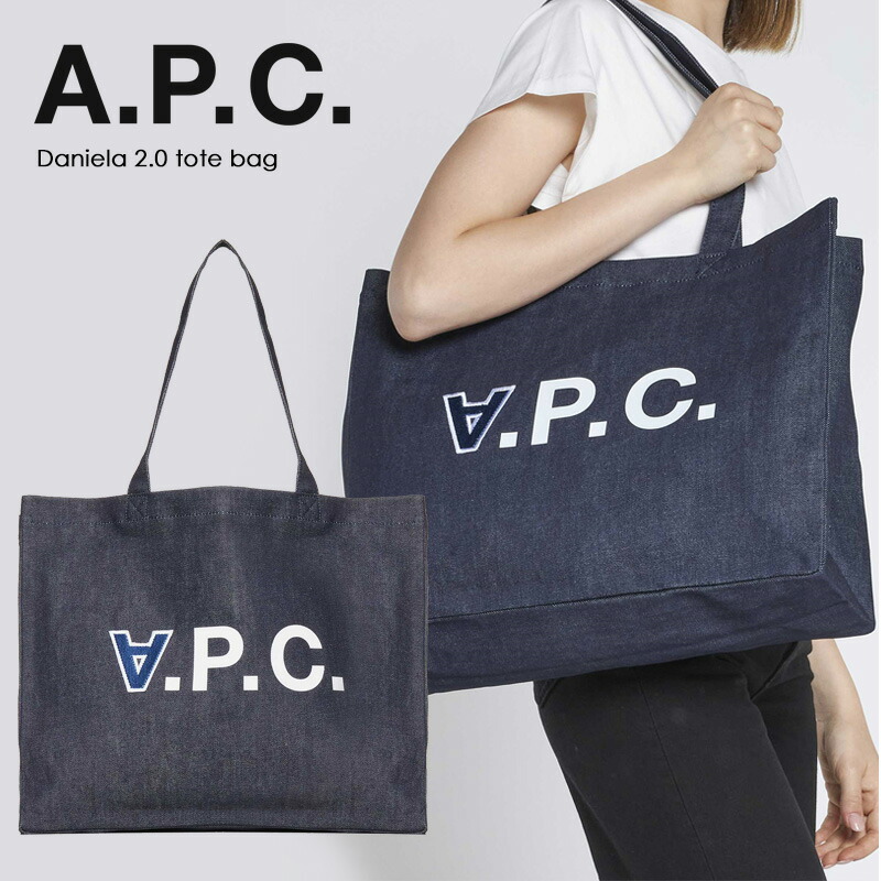 A.P.C. TOTE NINON アーペーセー　 フェイクレザートートバッグ セール 5%OFF】APC A.P.C. トートバッグ cabas nino small