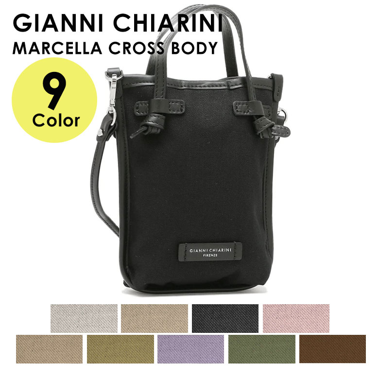 楽天市場】【10%ポイントバック 9/9 10時～9/11 10時】GIANNI