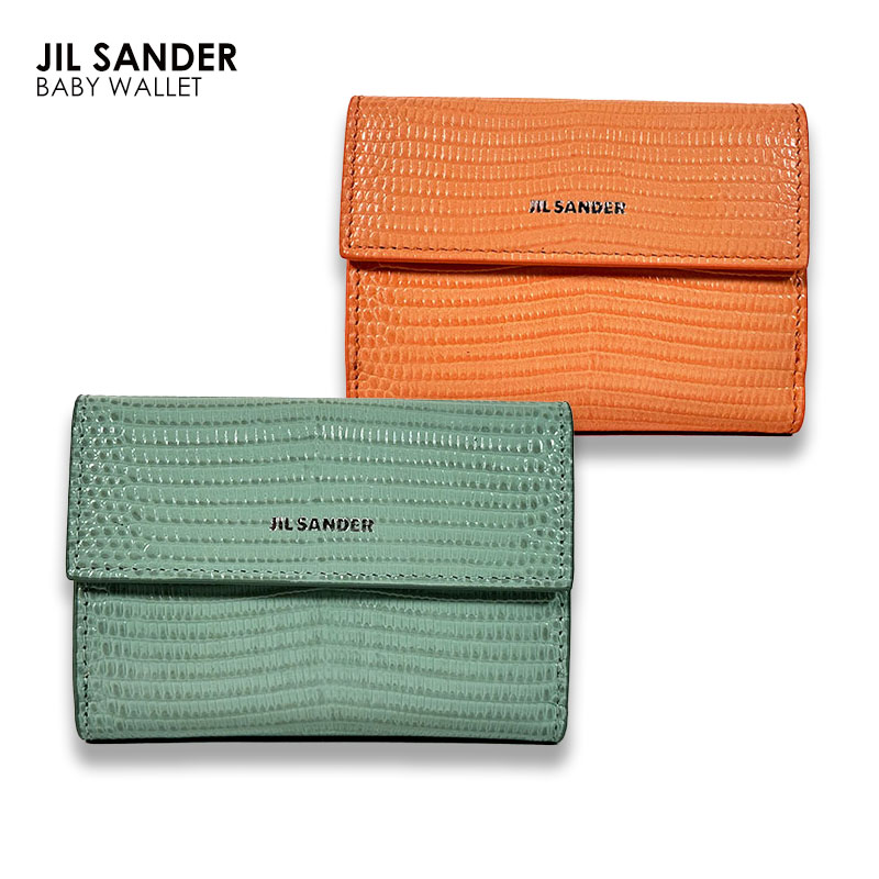 楽天市場】ジルサンダー JIL SANDER メンズ レディース 長財布