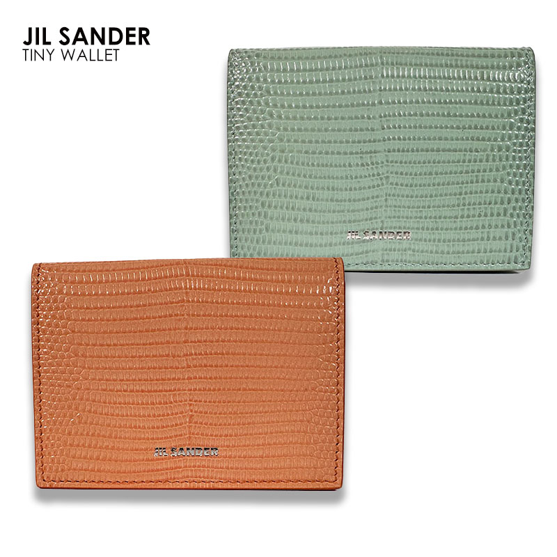 ■JILSANDER■ジルサンダー Giro ミニフレンチウォレット MINI FRENCH WALLET GIRO（財布）｜JIL SANDER（ジルサンダー