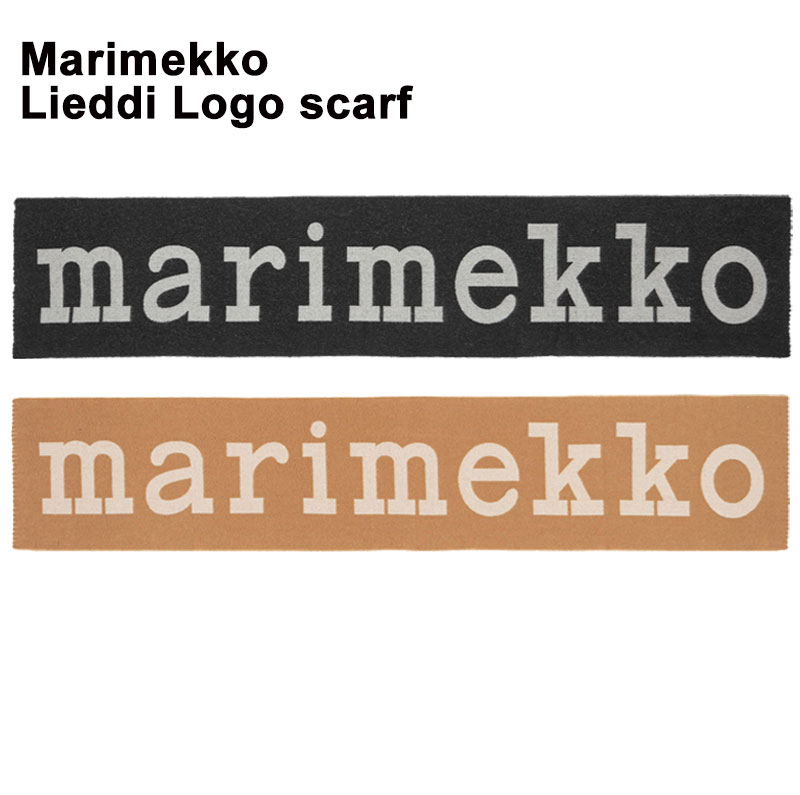 Marimekko マリメッコ Lieddi Logo scarf 092465 えり巻き 2023AW  羊毛交ぜ合わせる レディース メンズ 北欧 ひな型 ロゴタイプ 今めかしい 差し上げ物 差し上げ物 赤銅色 黒いこと 【並行輸入品】