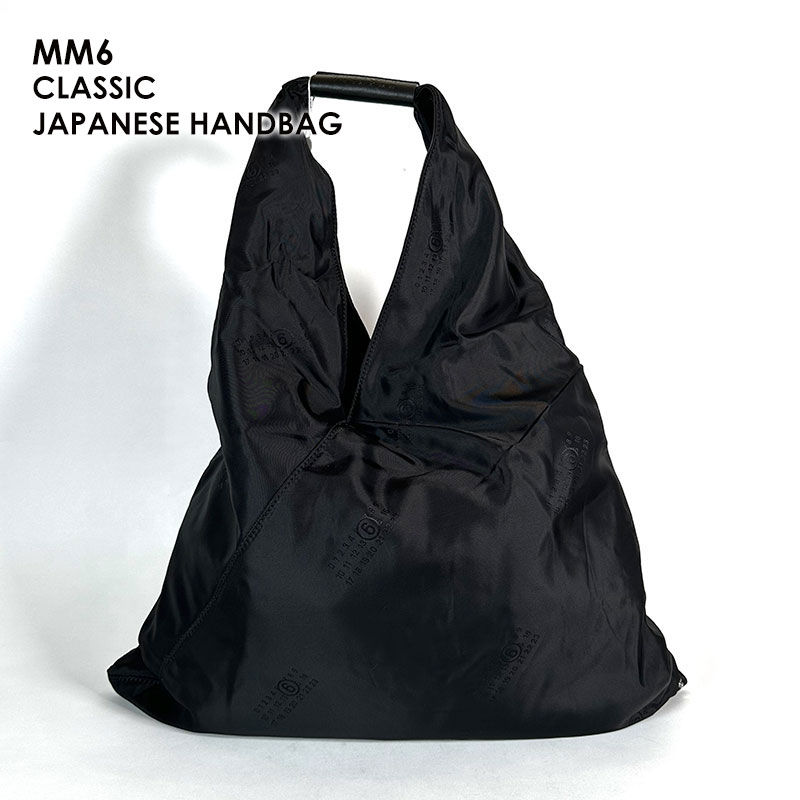 楽天市場】MM6 エムエムシックス Japanese Tote Bag トート