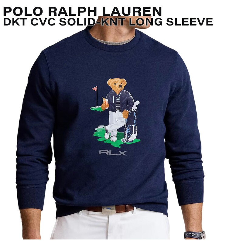 楽天市場】RLX RALPH LAUREN アールエルエックス ラルフローレン