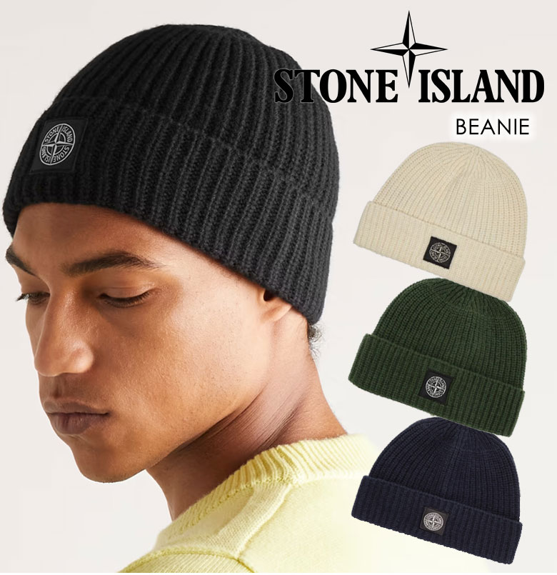 【楽天市場】STONE ISLAND ストーンアイランド BEANIE ビーニー