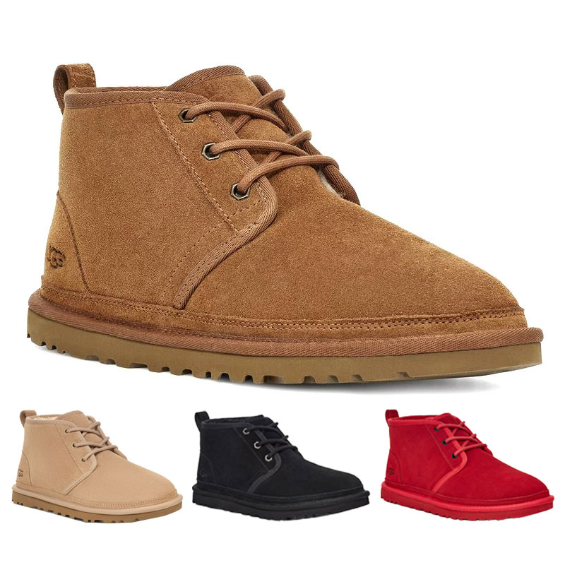 UGG アグ ハイメル ムートン ブーツ ショート スニーカー 26cm 83-50-70-006_01.jpg