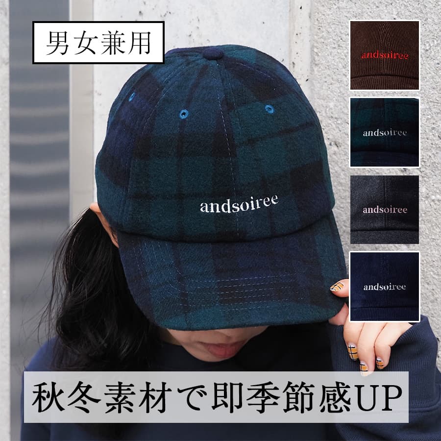 楽天市場】【予約】anuke アンヌーク Twill Logo Cap 24春夏予約