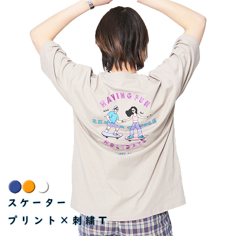 レストアンドレクリエーション Rest＆Recreation Tシャツ RR LOGO PATTERN SQUARE NECK T-SHIRT WHITE 半袖 レディース 韓国 ファッション アパレル 楽天市場】レストアンドレクリエーション Rest＆Recreation T