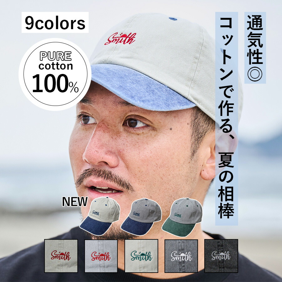 楽天市場】【中古】NICENESS mason ウォッシャブルスビンチノ