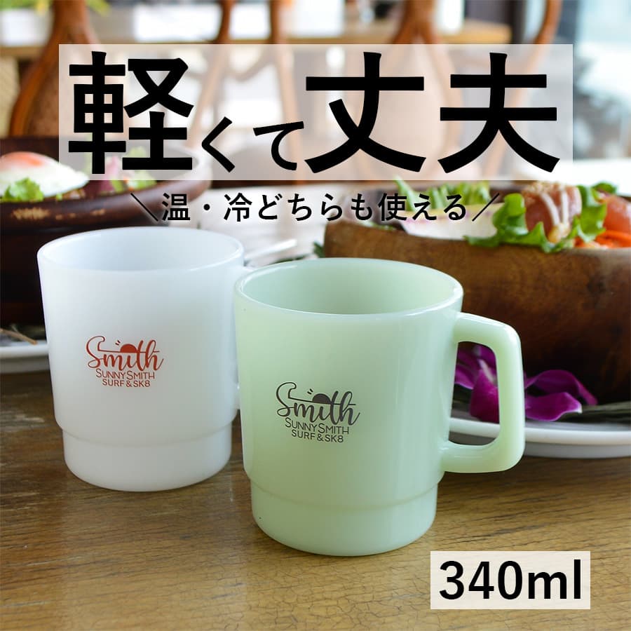 楽天市場】Yoshitomo Nara 奈良美智（ならよしとも） ビッグマグ