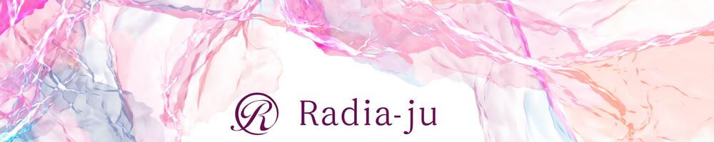 Radia-juƥ󤬱Ĥ륷åפǤ