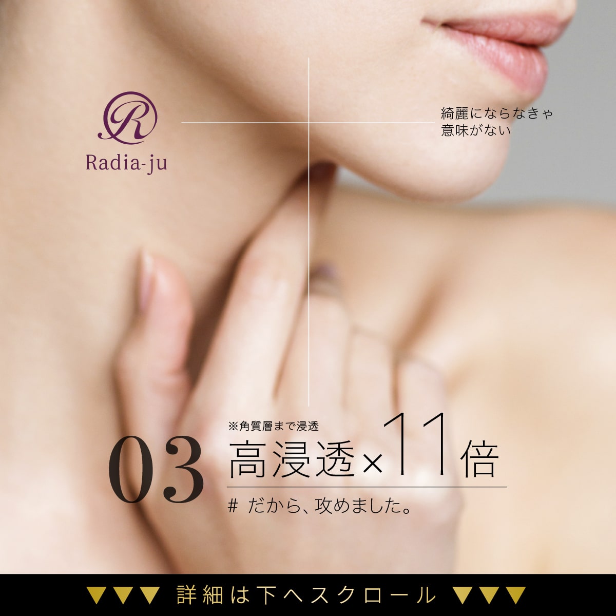 パック・フェイスマスク JIJI celuleonlineshop_4580523260465