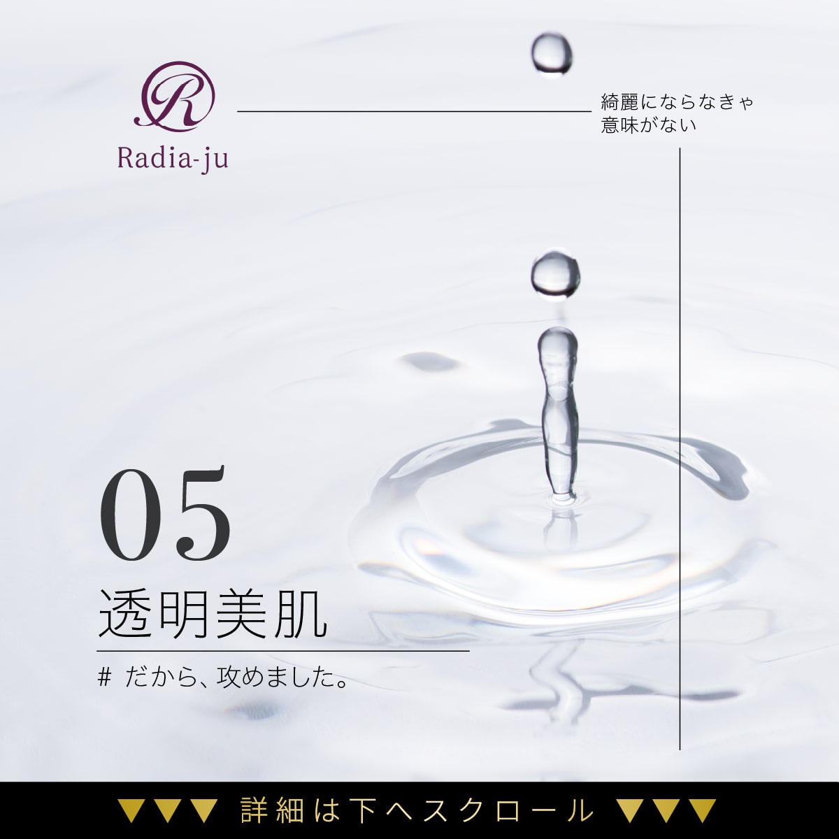 期間限定 最大半額】総合1位 製薬会社開発 美肌成分84％配合 30