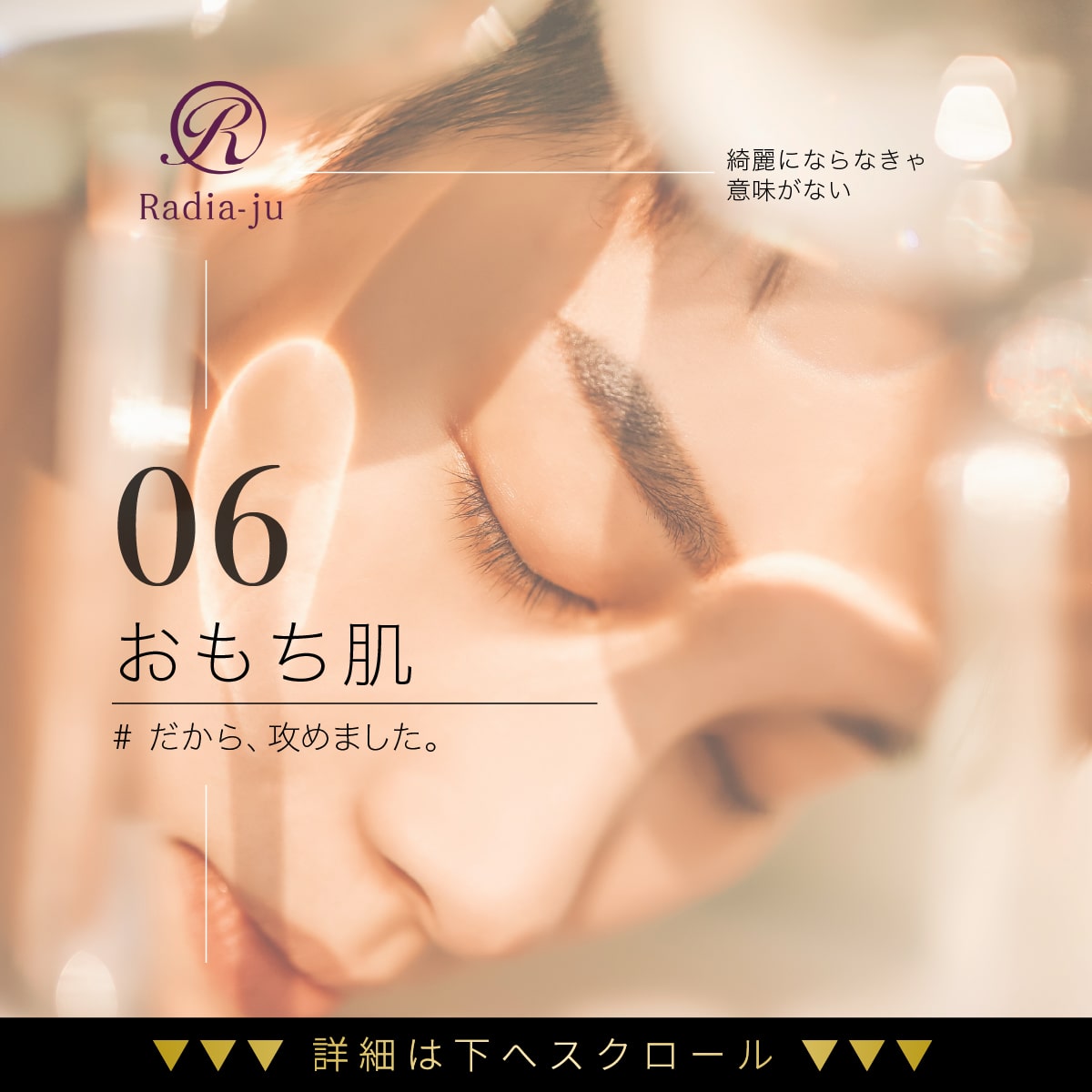 パック・フェイスマスク JIJI celuleonlineshop_4580523260465